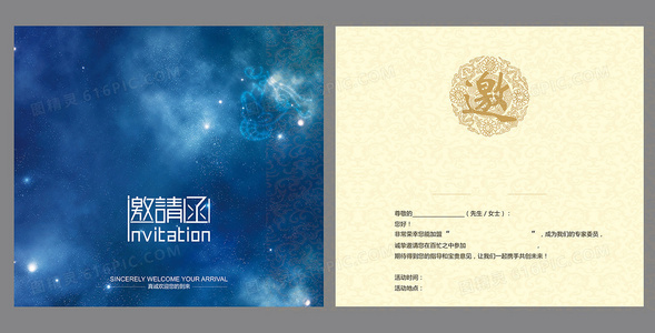 垃圾堆里的奇迹：驯养师捡来的最强伙伴