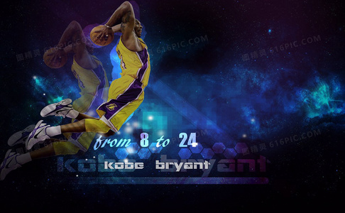 山岳与罪恶:葛城事件的双重隐喻