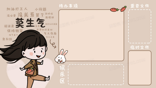 经典港式喜剧百星酒店粤语高清免费观看途径