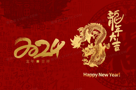 钟声响起时:那些无法团圆的除夕故事