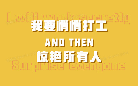 黑暗中的微光:罪爱迷途