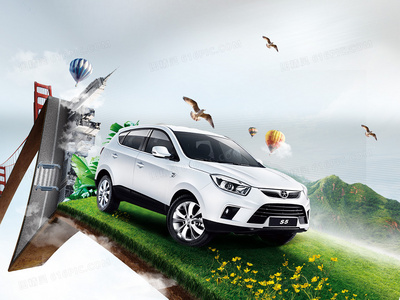 童话背后:葛丽丝王妃的婚姻、责任与挣扎