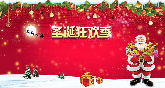 我们是贵族国语在线播放 - 人生反转笑中带泪