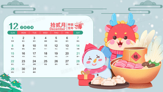 辐射荒原:变异怪兽与人类幸存者的战争