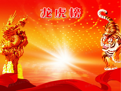 商业竞争中的“不惜一切代价”:道德底线在哪里?