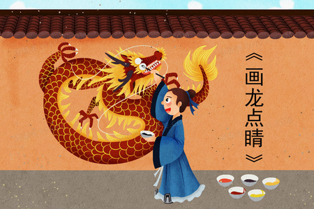 脱口秀大会第五季：百度网盘独家资源下载指南