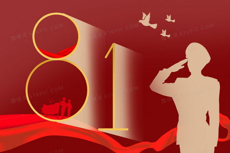 心灵驿站：我的疗伤与成长之路