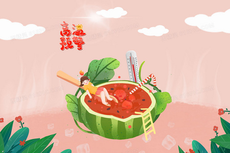 第七封印:那些与魔鬼签约的人