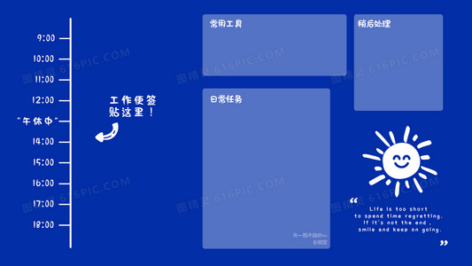 从复仇到救赎:进击的夫人全剧高潮片段盘点
