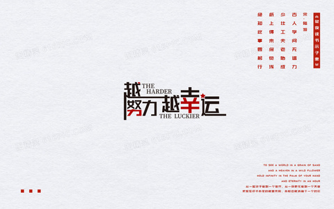 玉簪落陵前:权力夹缝中的女儿情仇