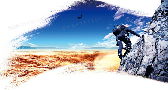 从开始到结束:解析皮威长假之旅的完整叙事弧光