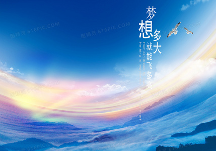 走进“好园”，聆听北京中轴线上建筑与人文的双重叙事