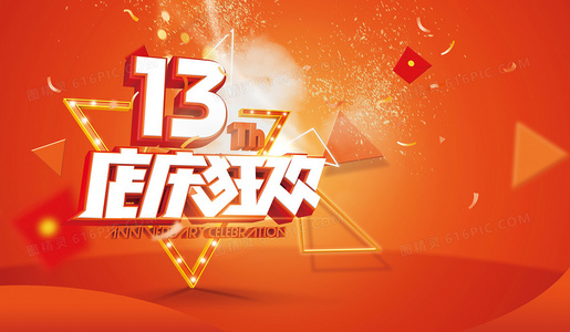 当恒星走向终结:超新星爆发如何重塑星系