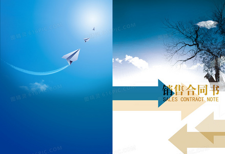 芝加哥底层生活实录：无耻之徒S1无删减剧情全解析