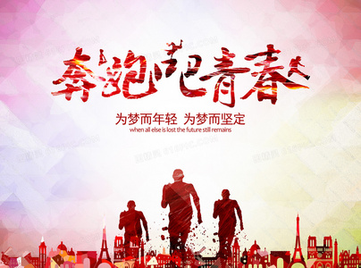 无需下载！香格里拉组曲全乐章免费在线聆听指南