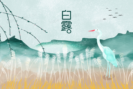 古宅幽灵们的现代日常：鬼屋欢乐送第二季人人影视热播中