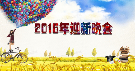 不再追逐光,而是成为光:永抱幸福的觉醒之路