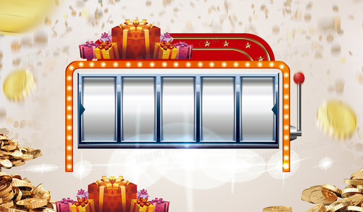 权力赌局：第六集 - 所有筹码押上桌