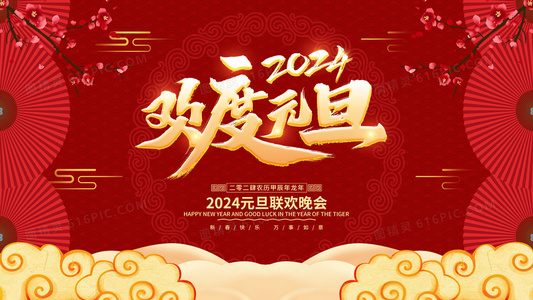 继承者们：财富背后的情感博弈