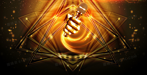 圣天魔帝世界观解析:魔道、仙道与诸天万界