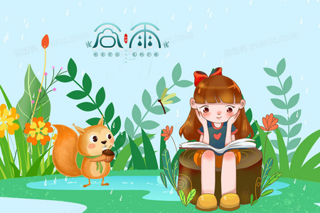 花之屋大电影:疯狂家族的终极银幕冒险