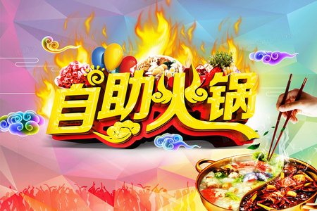 四海一家，数字谜题的智慧与趣味