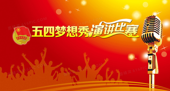 一部电影的命运：山魂霹雳的拍摄秘辛与历史沉浮