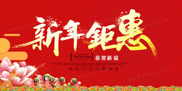 跨越时空的对话：璀璨薪火中的历史符号与当代思考