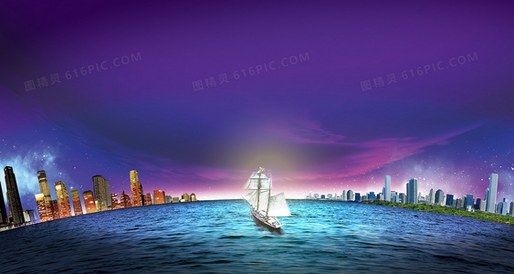 台湾的历史篇章:紫禁之巅的远方回响