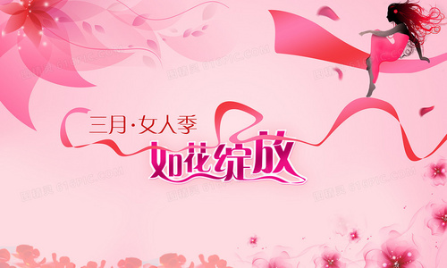 新纪元：大国崛起的战略与抉择 - 强调战略层面的关键决策。