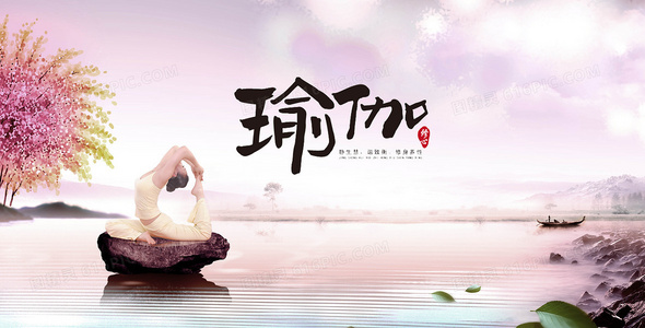 凹凸世界第三季全集免费观看指南：官方与授权平台汇总