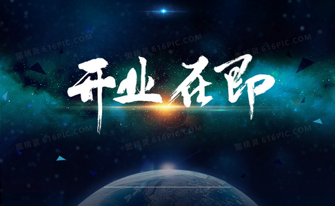 等待终有回响:我的青春不再见上映日期正式公布